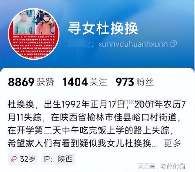 安徽泾县游客被围殴事件解决方案：强化治安管理，保障游客安全