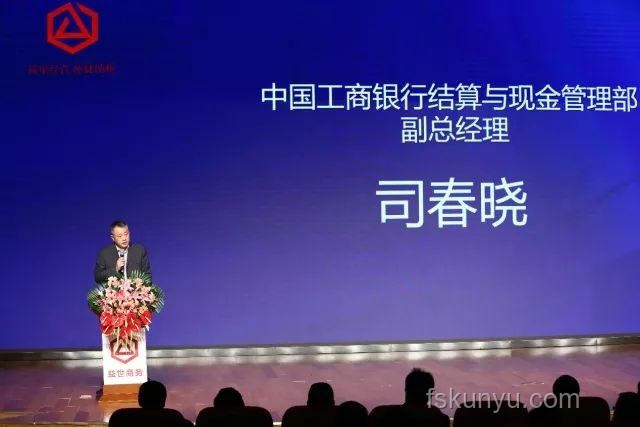 长安荔枝：跨界重塑的古韵新思，创新生态构建